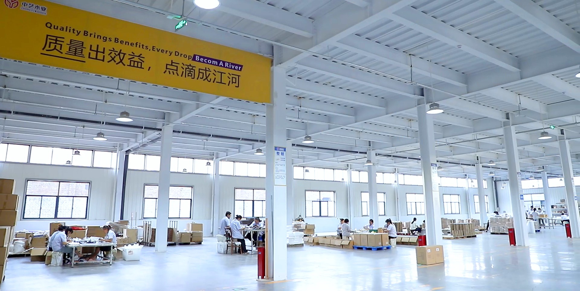 Caoxian Zhongyi Wooden Co., Ltd.